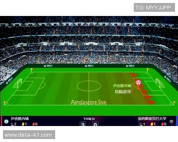 足球比赛直播时间安排及观看指南助你不错过精彩赛事